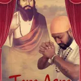 Tera Asra