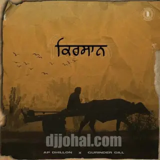 Kirsaan