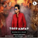 Tere Karke