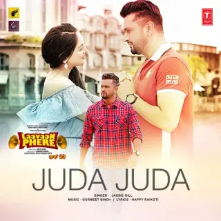 Juda Juda (Laavaan Phere)