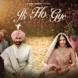 Ik Ho Gye