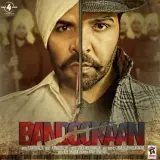 Bandookaan