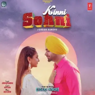 Kinni Sohni (Gidarh Singhi)
