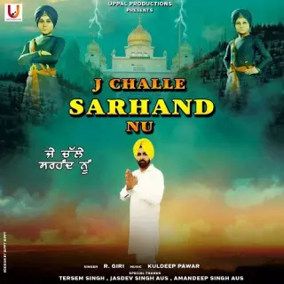 J Challe Sarhand Nu