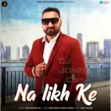 Na Likh Ke