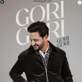 Gori Gori
