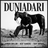 Duniadari