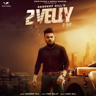 2 Velly