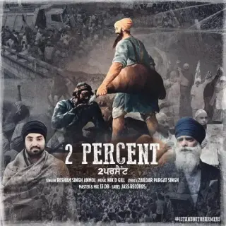 2 Percent