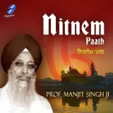 Japji Sahib