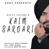 Kaim Sardari