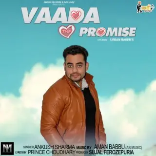 Vaada (the Promise)
