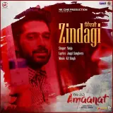 Zindagi (Amaanat)
