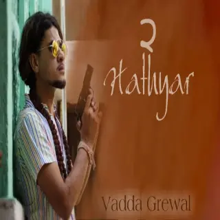 Hathyar 2