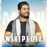 Wikipedia