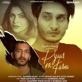 Pyaar Ni Karna