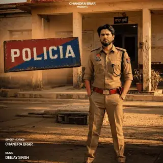 Policia