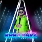 Bhra Bhra