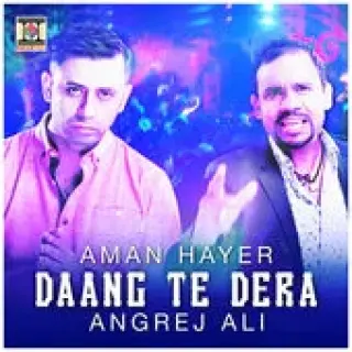 Daang Te Dera Ft. Aman Hayer