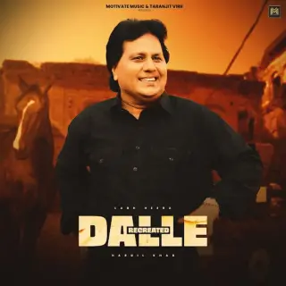 Dalle Recreated