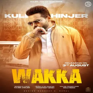 Wakka