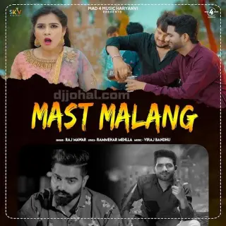 Mast Malang