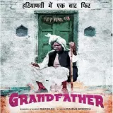 Grand Father