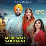 Mere Wali Sardarni