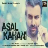 Asal Kahani