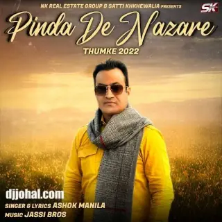 Pinda De Nazare (Thumke 2022)