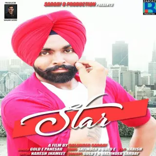 Star