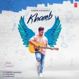 Khamb (Shiddat)