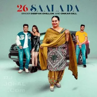 26 Saala Da