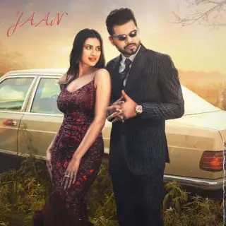 Jaan