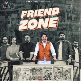 Friend Zone