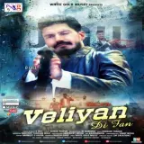 Valiyan Di Fan