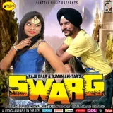 Swarg