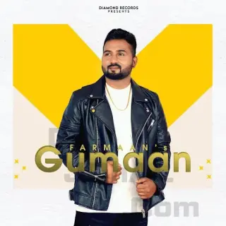 Gumaan