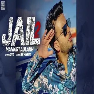 Jail 2
