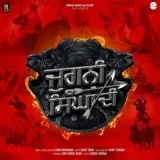 Jugni Singha Di