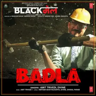 Badla (Blackmail)