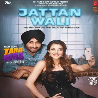 Jattan Wali (Tara Mira)