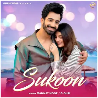 Sukoon