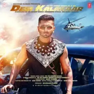 Desi Kalakaar (2014) [iTunes Rip]