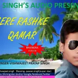 MereRrashke Qamar(Bhangra version)
