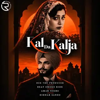 Kal Da Kalja (Remix)