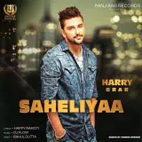 Saheliyaan (Ft. DJ Flow)