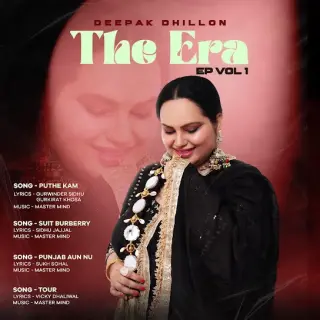 The Era (VOL 1)