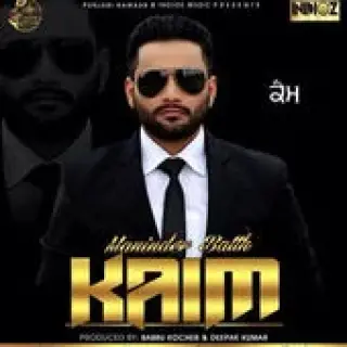 Kaim
