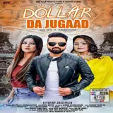 Dollar Da Jugaad Ft. Gurlez Akhtar